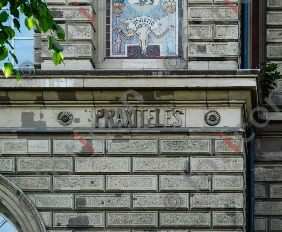 Namensschriftzug "PRAXITELES" | Name inscription "PRAXITELES" (foticon-duesseldorf-akademie-135.jpg)